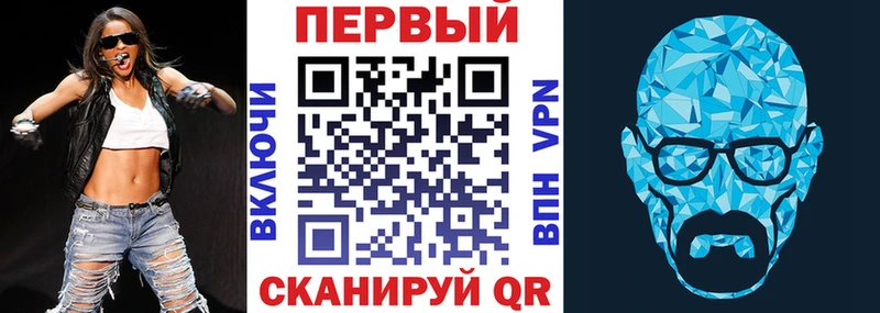 Амфетамин Premium  наркошоп  Рыбинск 