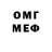 MDMA VHQ Kirill Kuveco