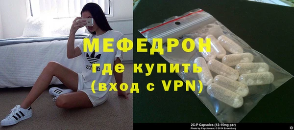 бошки Богородицк