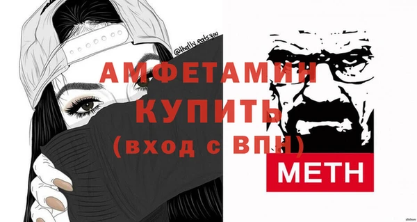 бошки Богородицк