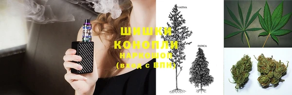 кристаллы Белоозёрский