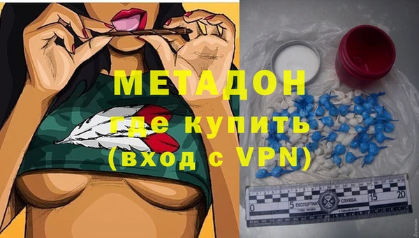 твердый Аркадак