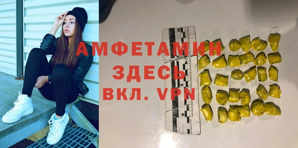 марки lsd Армянск